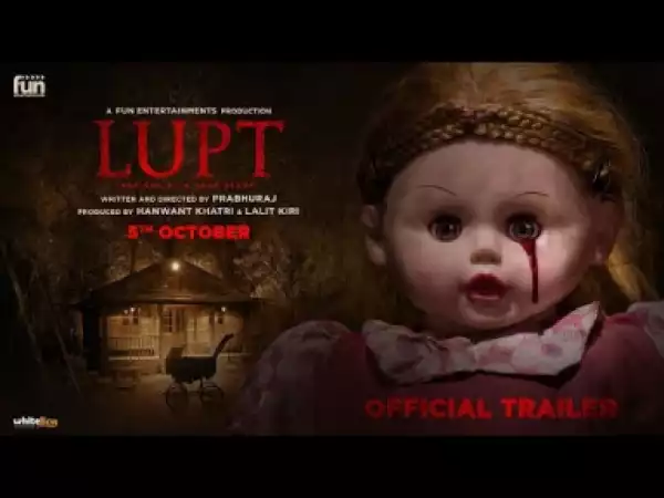 Video: LUPT | Official Trailer